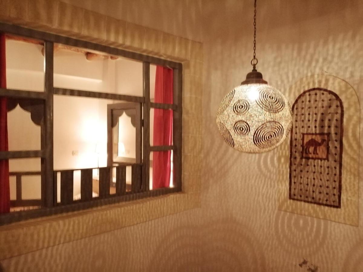 Dar Farah : Superbe Au Coeur De La Médina *